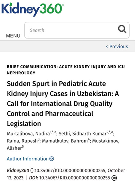Sudden Spurt in Pediatric Acute Kidney Injury Cases in Uzbekistan: A Call for International Drug Quality Control and Pharmaceutical Legislation